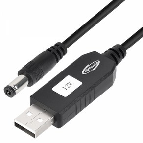 NETmate NM-UV512 USB 전원 12V 승압 케이블 1M/USB 5V 전원을 12V로 승압/USB 5V to 12V 5.5x2.1mm USB전원 DC전원 전압변환