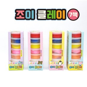 [날쌘거북이] 조이 빅 클레이(7pcs) 1세트 / 어린이집 생일 선물 유치원 답례품 어린이날 크리스마스 / 플레이 점토 만들기 [리본끈 완포장+메세지스티커2종 동봉], 조이빅클레이[7pcs]1세트