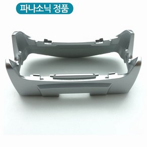 파나소닉 람대쉬 전기 면도기 헤드 날망 보호캡 ES6003 ES6013 ES6016 ES7043 ES-RT30 ES-RT31 ES-RT40 ES-RT51 ES-RL40, 1개입, 1개