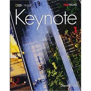 Keynote SB 1(with online wokbook)