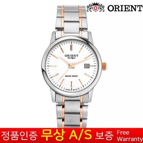 [무상AS보증] [오리엔트] [Orient] 오리엔트 남성남자정장 캘린더기능 재팬무브먼트 골드메탈밴드 아날로그 예물손목시계 OT901ME