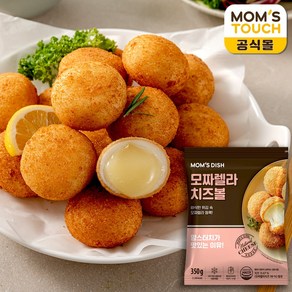 맘스터치 디쉬(업소용) 모짜렐라 치즈볼 350g