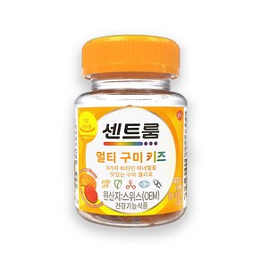 센트룸 멀티 구미