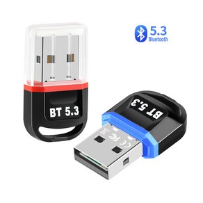 유리 글로벌 1+1 블루투스PC 5.3 동글 컴퓨터 PC 듀엘쇼크4 데스크탑 무선USB XBOX 동글이 (강한 신호)