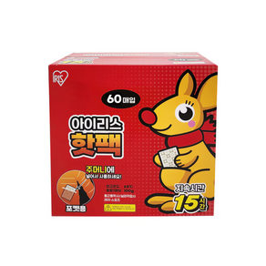 아이리스 포켓용 핫팩 100g x 60개