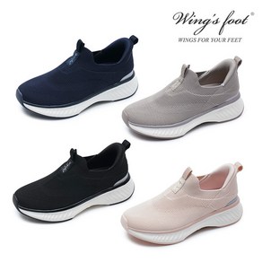 [WINGS FOOT]FINGERFREE 1 손안데고 신는 여성 슬립온 4종택 FF001QA-W