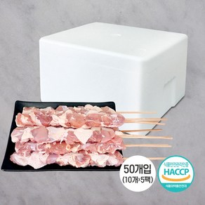 꼬치마트 롱순살닭꼬치 40cm*160g 50개입 공장직영, 롱순살닭꼬치 40cm 50개, 50개, 160g