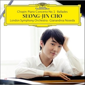 [CD] 조성진 - 쇼팽: 피아노 협주곡 1번 4개의 발라드 (Chopin: Piano Conceto No.1 Ballades) [하드 커버 디럭스 버전]