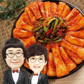 팽현숙 최양락의 맛있는 옛날 총각김치 2kg, 1개