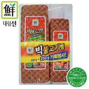 [사조대림] 빅불고기햄 750g (500g+250g)