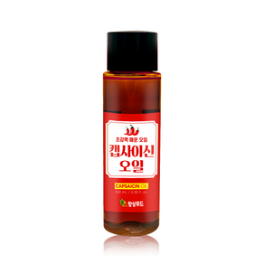 [항상푸드 캡사이신오일] 캡사이신 오일(100ml) 캡사이신 매운 소스