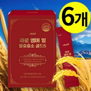 파로 엠머 밀 곡물 발효 효소 분말 가루 식약청인증 HACCP, 6박스, 30회분