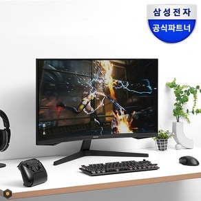 삼성전자 오디세이 G5 LS32CG550EKXKR S32CG550 QHD 165Hz 1ms 80cm 게이밍 모니터, LS32CG550