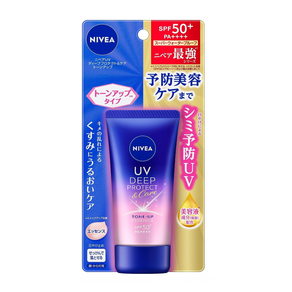 니베아 UV 딥 프로텍트 & 케어 에센스 50g SPF50+ / PA+++ < 예방 미용 (선크림 주근깨 방지) 할 수 있는 미용 케어 UV>, 50ml, 1개