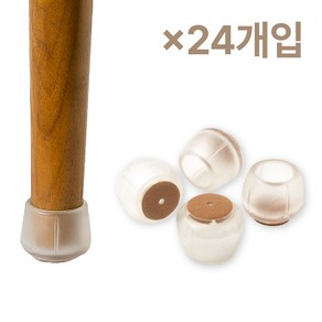 체어서퍼 의자발커버 프리사이즈 투명 S (허용범위 2.1cm~2.4cm)