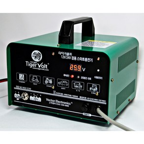 12V + 24V 겸용 전자동 충전기 타이거볼트 DAC-650-1224V