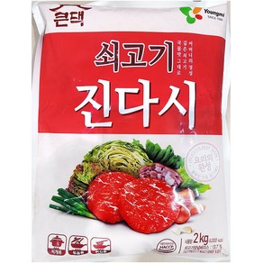 쇠고기다시 영미 2kg 업소용 조미료 다시다 식자재, 1세트