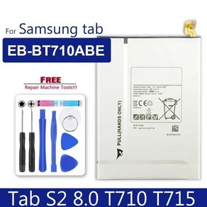 EB-BT710ABE 태블릿 배터리 갤럭시 탭 S2 8.0 SM-T710 T713 T715 용 4000mAh 교체 품질