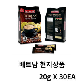 베트남 락카페 RockCafe 두리안 커피, 20g, 30개입, 2개