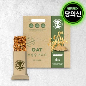 무가당 귀리바 25g x 6봉 150g 저칼로리 영양바, 1개