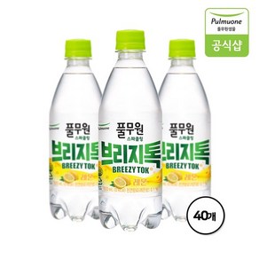 풀무원 탄산수 브리지톡 레몬 500mL X 40병, 40개