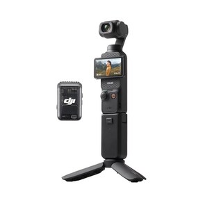 DJI Osmo 포켓 3 크리에이터 콤보 2.5cm(1인치) CMOS 및 4K/120fps 비디오가 있는 블로깅 카메라 3축 안정화 얼굴/물체 추적 빠른 포커싱 선명한 사