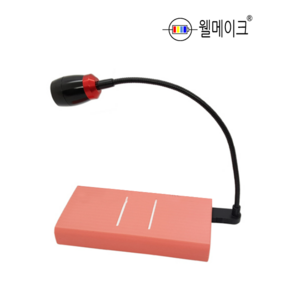 웰메이크 포커싱 집어등(USB타입) CREE LED 3WR3 볼락 보조배터리 광폭, 청색, 일자형, 1개