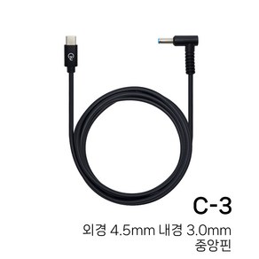 노트킹 PD 65W USB C타입 to DC 변환 젠더 노트북 충전 C팁 잭, 1개