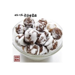 일본 나카모리 제과 송로 과자 225g 2팩, 225g 2팩_없음, 2개