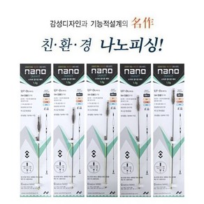 야부코리아 나노피싱 스마트 업다운 채비 민물낚시 채비 1.0g 100mm ~, 120mm, 1개