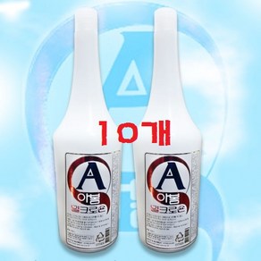 아봄 (AVOM) 밀크 마사지로션 450ml 대용량 수용성 바디 마사지로션 마사지젤 마사지오일 업소용