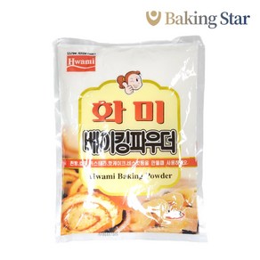 화미 베이킹파우더 1kg 베이킹파우다, 1개