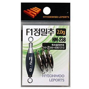 사요피싱 (SYF) 현우레포츠 - F1 친환경봉돌 정밀추 낚시봉돌 낚시추 2.0g ~ 7.0g