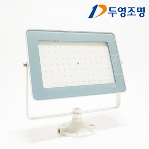 두영조명 LED 노출투광기 70W IP67 현장 A/S 1년, 1개