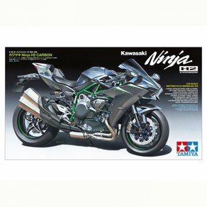 TM14136 Kawasaki Ninja H2 CARBON, 1개