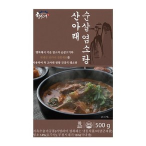 산아래고향집 순살염소탕 500g 5팩[34490735], 5개