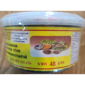 태국 가피 새우 젓갈 쏠티드 쉬림 페이스트 Shrimp Paste 가피 400g worldfood