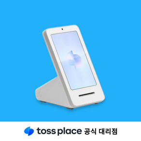 토스플레이스 프론트 애플페이 단말기 간편결제 포스 토스단말기 유선 카드단말기 터미널 세트 구매가능 애플페이 호환, 신규 사업자(개인), 1개