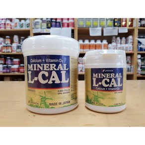 우메켄 발효칼슘 Umwken Mineal L-Calcium 대+소 1셋트(3 600정 + 1 300정 =합4 900정) 우메켄 칼슘 우메켄 발효칼슘 관세포함 캐나다에서 직배송, 1세트