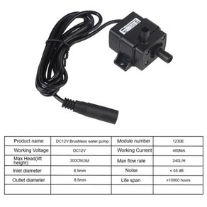 소형수중모터 USB 펌핑 브러시리스 소형 워터 펌프 정원 연못 수조용 물 순환 5V 미니 수중 DC12V 120LH, [03] 소형수중모터 C, 1개