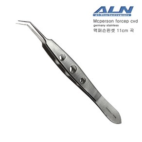 ALN 맥퍼슨포셉/핀셋 11cm 직선형 (수쳐마이크로/정밀포셉/Mcpeson foceps), 맥퍼슨포셉 곡, 1개