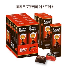 페레로 포켓커피 에스프레소 초콜릿, 62.5g, 3개