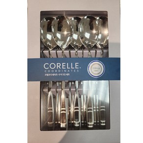 코렐 코디네이츠 더블링 샌딩수저 5인 세트 CORELLE