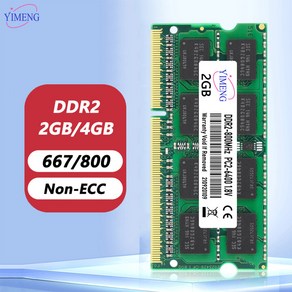 DDR2 노트북 메모리 램 PC2 5300 6400 1 8V 200 핀 비 ECC SODIMM 667 800Mhz 2GB 4GB 호환용, DDR2 2X2GB 667Mhz, 1개