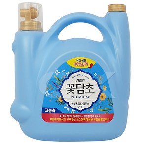 샤프란 꽃담초 연꽃 유칼립투스 5.7L 코스트코 고농축 대용량 섬유유연제 리필