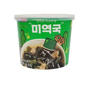 컵국 미역국, 6개, 10g