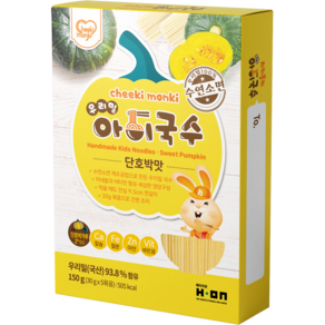 치키몽키 우리밀아이국수 단호박맛, 1개, 150g