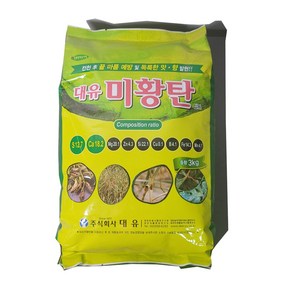 Du 수화유황/미황탄(3kg)-끝마름경감 아미노산황함유, 3kg, 1개