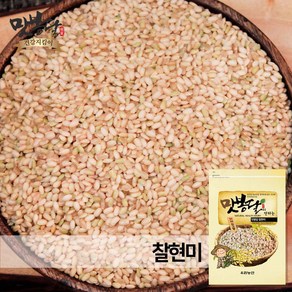 맛봉달 23년산 찹쌀현미 찰현미 현미찹쌀 햅찰현미 국내산, 1개, 2kg