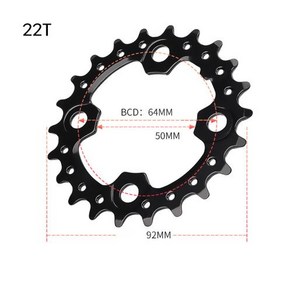 산악 자전거 체인링 수리 시마노 체인링 호환 22T, 1개